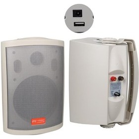 Resim Mv-25 16 Cm 80 Watt Komütatörlü Hat Trafolu Beyaz Sütun Hoparlör 