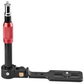 Resim Jinbei L-20 Studio Strobe Flaş için Fotoğraf Makinesi Tutacağı 