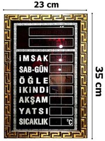 Resim Ev, Ofis Tipi Ezan Okuyan Duvar Saati 