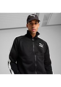Resim Puma Essentials Puma Cat Unisex Siyah Spor Şapka - 025998 01 