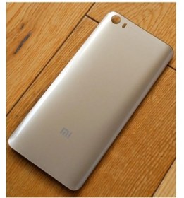 Resim Qudex Xiaomi Mi 4 Uyumlu Arka Kapak Pil Batarya Kapağı Yüksek Kalite Altın 
