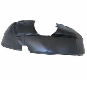 Resim Çamurluk Davlumbazi Ön Sag Ford Fiesta 2002- 504659056 