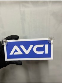 Resim Mavi Renk Üzeri Beyaz Renk Avcı Yazılı Vantuzlu Cam Süsü 