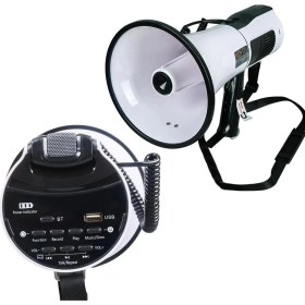 Resim No-Tel 106U Bluetooth-Usb-Siren-Ses Kayıt Özellikli Dahili Bataryalı 100 Watt Büyük Boy Megafon 