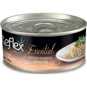 Resim Reflex Plus Essential Tavuklu Konserve Yavru Kedi Maması 70 G 