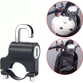 Resim Genel Markalar Sunup Sn-24295 22-26mm Unıversal Motosiklet Kask Kilidi 