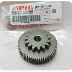 Resim Yamaha Nmax 125 155 2015-2020 Marş Dişlisi Küçük 