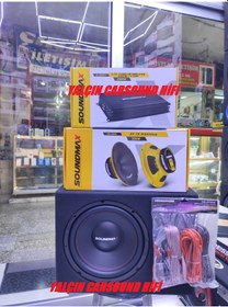 Resim Soundmax1500w Bas 20cm Soundmax Mıdrange 3000wsoundmax Amfi Kablo N11.43 