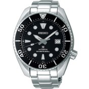 Resim SPB101J Seiko Prospex Divers 200m Erkek Kol Saati 1940 dan günümüze saatçilikte markadır Günkut Saat