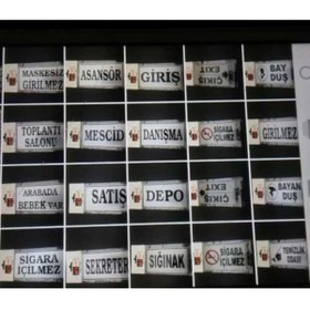 Resim Hırdavat Yönlendirme Temizlik Odası 8x13 cm 