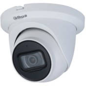 Resim Dahua Ipc-hdw2231tp-as-0280b 2mp 1080p H.265+ Ip Starlight Sesli Dome Kamera 