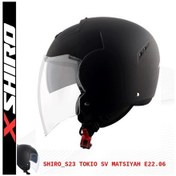 Resim Shiro Jet&Ofc Tokio M.C S Motosiklet Kaskı Mat Siyah 