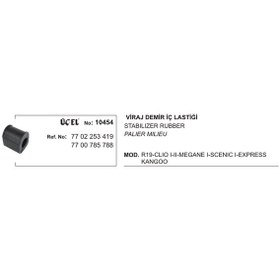 Resim TOROS R12 VİRAJ DEMİR LASTİĞİ 10454 
