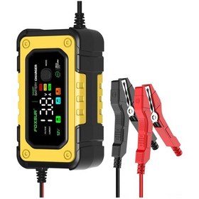 Resim Honmex 12v 7a Akıllı Akü Şarj Cihazı - Agm, Jely, Plombe Asit Ve Lifepo4 Aküleri İçin - Fan Soğutma Ve Çoklu Korumalı Sarı 