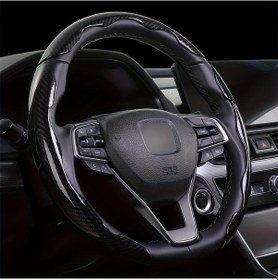 Resim Chuangyinshop 3lü Karbon Fiber Direksiyon Kılıfı - Yüksek Kavrama, Toka Tasarımı, Otomobil Koruyucu Siyah 3'lü Paket - Karbon Fiber Siyah 