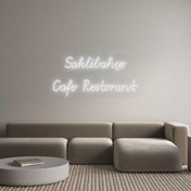 Resim Özel Tasarım : Saklibahçe C... 