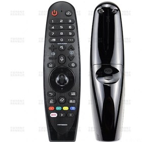 Resim Lg Tv Uzaktan Kumandası An-mr650a Mr600 G Mr18ba Akb75855501 5503 Stil 4 Kızılötesi İçin Uygundur. 