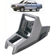 Resim Renault 9 Broadway Fairway Spring Orta Konsol 