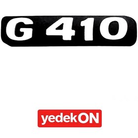 Resim Panjur Yazısı Alt ( G410 ) Ym. - 2022454 