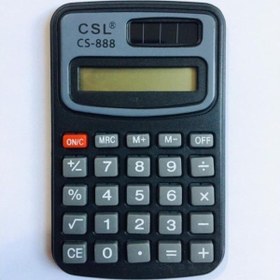 Resim CSL CS-888 Mini Cep 8 Hane Hesap Makinesi 