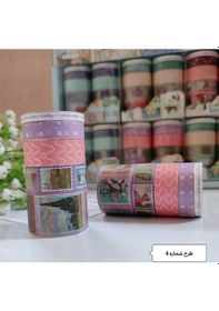 Resim Vintage Washi Tape Bant Baskılı Yapışkanlı Maskeleme Kağıdı Desenli Bant 10'lu - Mor Pul Mektup 1 