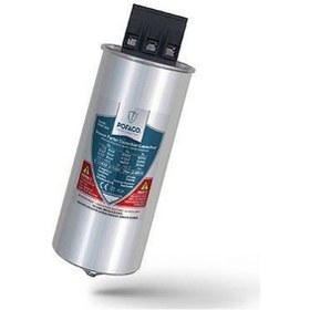 Resim Pofaco Tüp 7,5 Kvar Trifaze Kondansatör P400075 