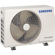 Resim Samsung Wind-Free Premium AR09BXFCMWK/SK A++ 8530 BTU Duvar Tipi Klima 