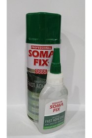 Resim Somafix SOMAFİX GENEL AMAÇLI HIZLI YAPIŞTIRICI S665 400 ML 