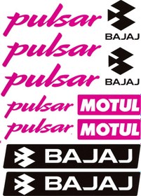 Resim Rvell Motosiklet Pulsar Uyumlu A4 Sticker Set 004 1.Resim 
