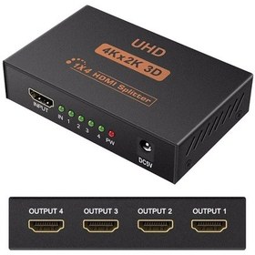 Resim Alfais 5234 4 Port Uhd 4k Hdmi Switch Ekran Monitör Splitter Çoklayıcı 