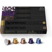 Resim Nespresso Balance Tasting Serie Dengeli Tatlar Serisi 5'li Set 