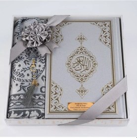 Resim Kuran + Seccade + Tesbih Hediye Seti Orta Boy, Ekonomik Cilt, Desenli Kutu, Gri 