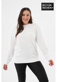 Resim Süperlife Kadın Büyük Beden Bisiklet Yaka İnce Sweatshirt Spr24bswk56 Ekru 