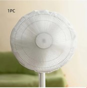 Resim Sunshine011 Beyaz Evrensel Fan Toz Kılıfı - Kolay Kurulum, Dayanıklı Ofis & Ev Koruma 