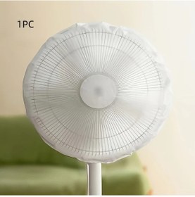 Resim Sunshine011 Beyaz Evrensel Fan Toz Kılıfı - Kolay Kurulum, Dayanıklı Ofis & Ev Koruma 