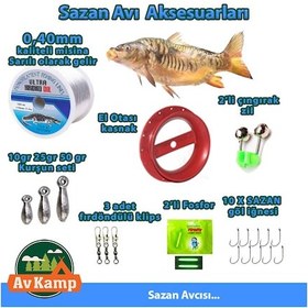 Resim AvKamp Sazan Avcısı Olta seti 5000 
