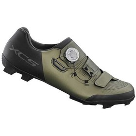 Resim Shimano Shımano Sh-xc502 Mtb Ayakkabı Yeşil 