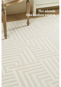 Resim Modern Oturma Odası Halısı Salon Halısı Yolluk Krem Halı Hav Toz Vermez Kolay Temizlenebilir Halı Krem 