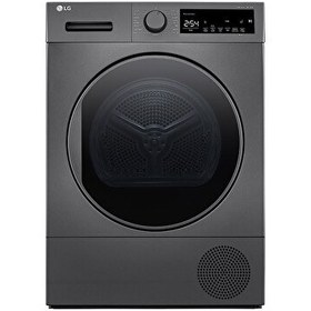 Resim LG RH80T2SP7RM.ADSPLTK 8 Kg Kurutma Makinesi 