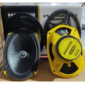 Resim woodstar Boschmann Xc-69- 920 Watt-oval Kaliteli Ve Profeyonel Oval Midrange Hoparlor- 2 Adet- Kapaklıdır 