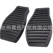 Resim Peugeot Grande Punto İçin 2'li Paket Dayanıklı Fren Pedalı Kapağı 4504.36 71746348 