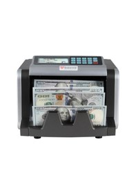 Resim Baove GB7200B Karışık Para Sayma Makinesi - Sahte Para Yakalama - TL, Euro, Usd + Müşteri Ekranı 