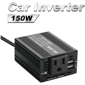 Resim Sunshine022 Siyah Hm-150w Mini Araç Inverterı 150w Usb Portlu Ac Çıkışlı Seyahat Ofis 