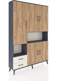 Resim Arges Dolap 10 Raflı 2 Çekmeceli 5 Kapaklı 132x30x195 Antrasit-çam/aytaşı Atlas Çam/aytası 