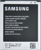 Resim Samsung İ8190 Galaxy S3 Mini Batarya Pil 
