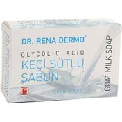 Resim Dr. Rena Dermo Keçi Sütlü Sabun 100 gr 