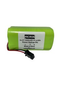 Resim 14.4 V 3200 Mah Yüksek Kapasiteli Robot Süpürge Bataryası (Pili) 