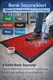 Resim Step Myfloor Renkli Dezenfektan Hijyen Paspası Kırmızı 