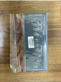 Resim Sunroof Perde Izgaraso Gri W202 W208 W209 W210 W211 