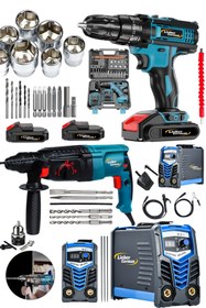Resim Lieber German Kaynakcı Set 200 Amper Soğutma İnvertör Kaynak 2.28 Kırıcı Delici Hilti & 2x Akülü Vidalama Matkap 